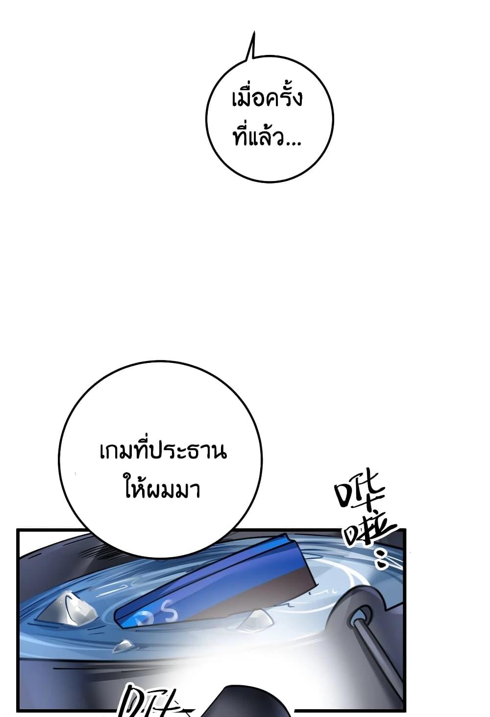 Manga-lc-com อ่านมังงะ อ่านการ์ตูน ออนไลน์ ฟรี Fake Girlfriend My Fault ตอนที่ 1 2 3 4 5 6 7 8 9 10 11 12 13 14 ฟรี ไม่มีโฆษณา Manga-lc - อ่าน มังงะ อ่าน การ์ตูน ออนไลน์ อ่านมังงะ ฟรี