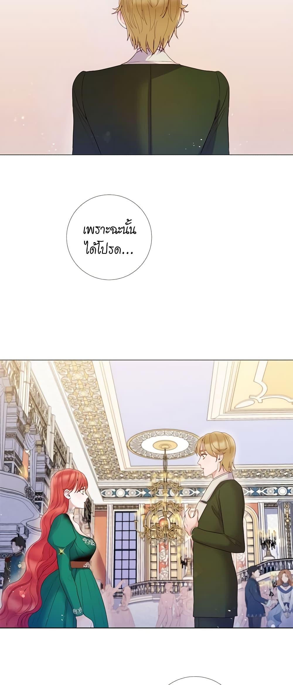 Manga-lc-com อ่านมังงะ อ่านการ์ตูน ออนไลน์ ฟรี Lady to Queen ตอนที่ 1 2 3 4 5 6 7 8 9 10 11 12 13 14 ฟรี ไม่มีโฆษณา Manga-lc - อ่าน มังงะ อ่าน การ์ตูน ออนไลน์ อ่านมังงะ ฟรี