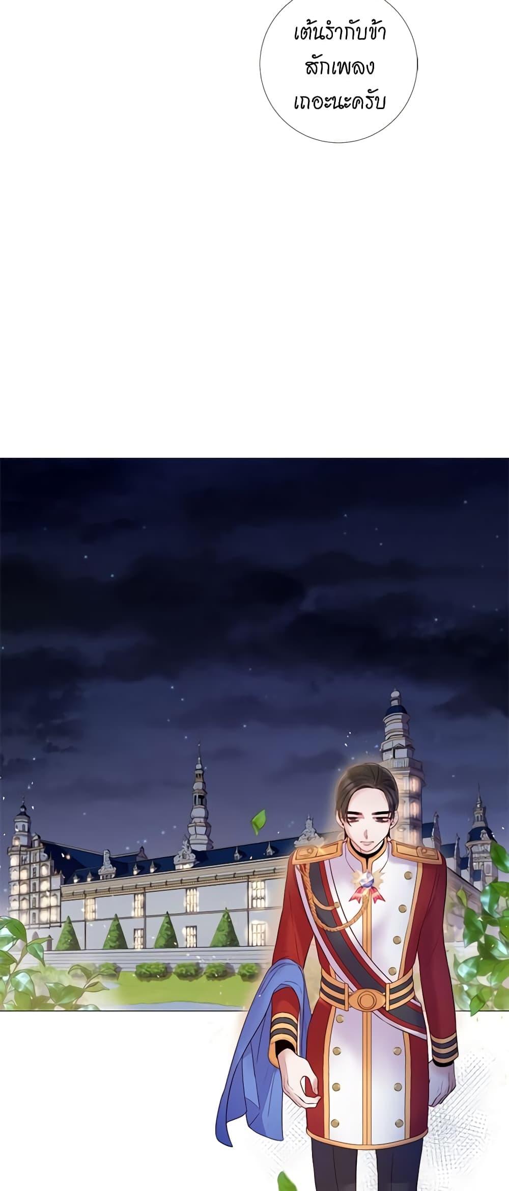 Manga-lc-com อ่านมังงะ อ่านการ์ตูน ออนไลน์ ฟรี Lady to Queen ตอนที่ 1 2 3 4 5 6 7 8 9 10 11 12 13 14 ฟรี ไม่มีโฆษณา Manga-lc - อ่าน มังงะ อ่าน การ์ตูน ออนไลน์ อ่านมังงะ ฟรี