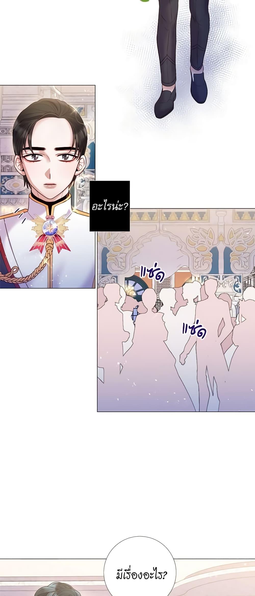 Manga-lc-com อ่านมังงะ อ่านการ์ตูน ออนไลน์ ฟรี Lady to Queen ตอนที่ 1 2 3 4 5 6 7 8 9 10 11 12 13 14 ฟรี ไม่มีโฆษณา Manga-lc - อ่าน มังงะ อ่าน การ์ตูน ออนไลน์ อ่านมังงะ ฟรี
