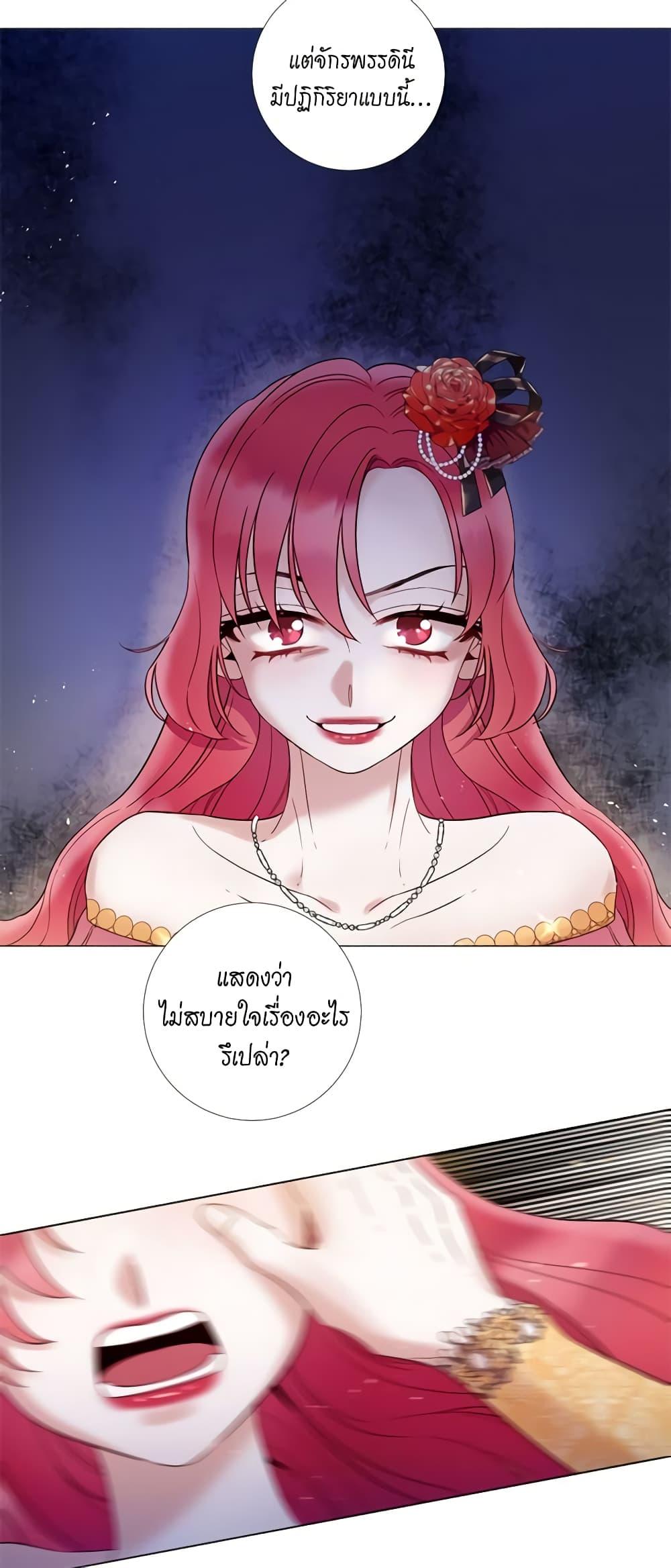 Manga-lc-com อ่านมังงะ อ่านการ์ตูน ออนไลน์ ฟรี Lady to Queen ตอนที่ 1 2 3 4 5 6 7 8 9 10 11 12 13 14 ฟรี ไม่มีโฆษณา Manga-lc - อ่าน มังงะ อ่าน การ์ตูน ออนไลน์ อ่านมังงะ ฟรี
