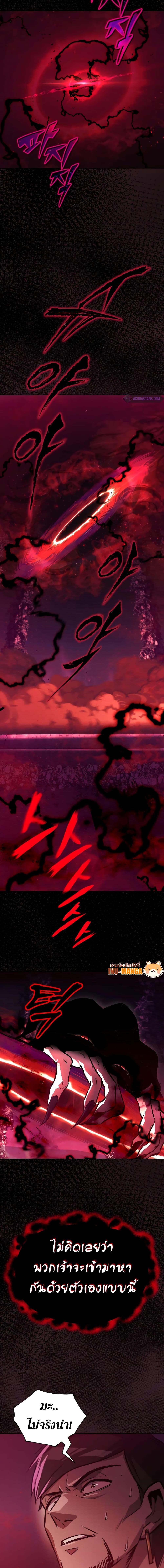 Manga-lc-com อ่านมังงะ อ่านการ์ตูน ออนไลน์ ฟรี The Lazy Prince Becomes A Genius ตอนที่ 1 2 3 4 5 6 7 8 9 10 11 12 13 14 ฟรี ไม่มีโฆษณา Manga-lc - อ่าน มังงะ อ่าน การ์ตูน ออนไลน์ อ่านมังงะ ฟรี