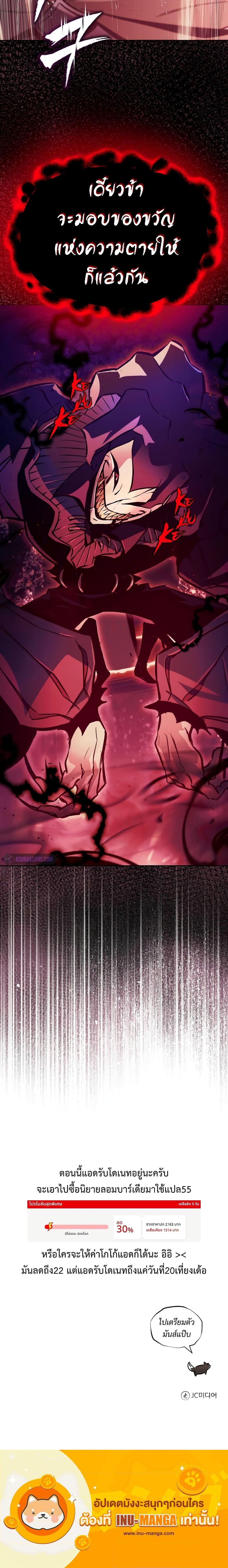 Manga-lc-com อ่านมังงะ อ่านการ์ตูน ออนไลน์ ฟรี The Lazy Prince Becomes A Genius ตอนที่ 1 2 3 4 5 6 7 8 9 10 11 12 13 14 ฟรี ไม่มีโฆษณา Manga-lc - อ่าน มังงะ อ่าน การ์ตูน ออนไลน์ อ่านมังงะ ฟรี