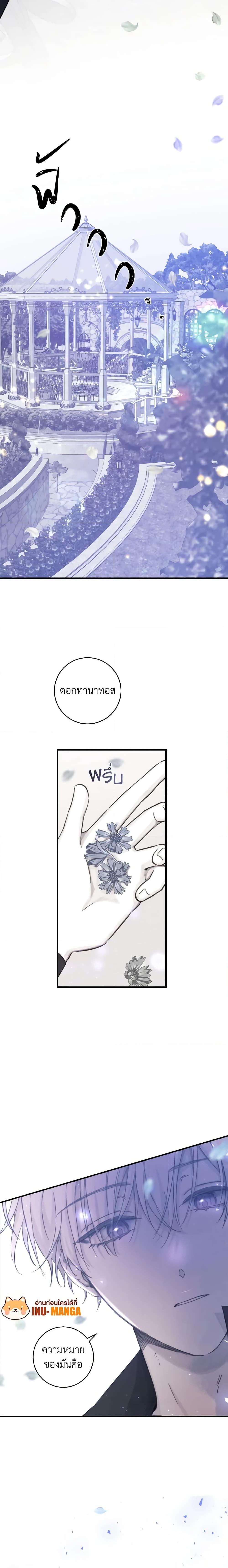 Manga-lc-com อ่านมังงะ อ่านการ์ตูน ออนไลน์ ฟรี A Dream Escape ตอนที่ 1 2 3 4 5 6 7 8 9 10 11 12 13 14 ฟรี ไม่มีโฆษณา Manga-lc - อ่าน มังงะ อ่าน การ์ตูน ออนไลน์ อ่านมังงะ ฟรี