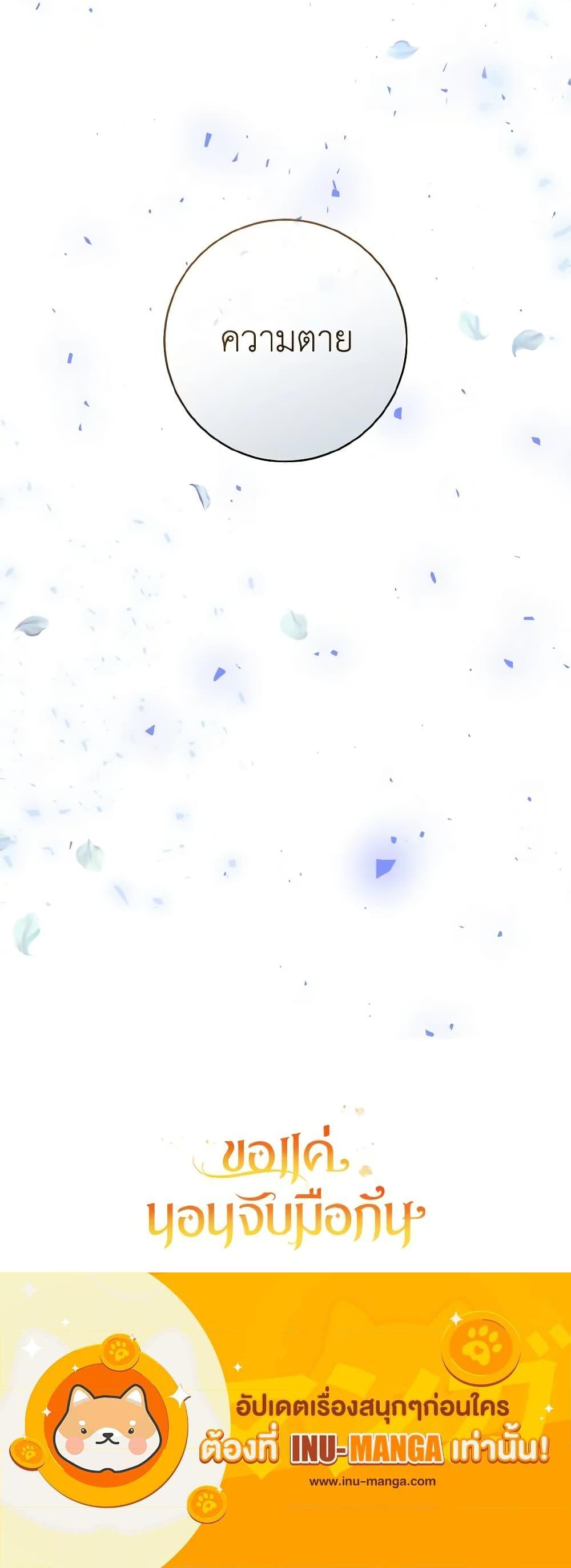 Manga-lc-com อ่านมังงะ อ่านการ์ตูน ออนไลน์ ฟรี A Dream Escape ตอนที่ 1 2 3 4 5 6 7 8 9 10 11 12 13 14 ฟรี ไม่มีโฆษณา Manga-lc - อ่าน มังงะ อ่าน การ์ตูน ออนไลน์ อ่านมังงะ ฟรี