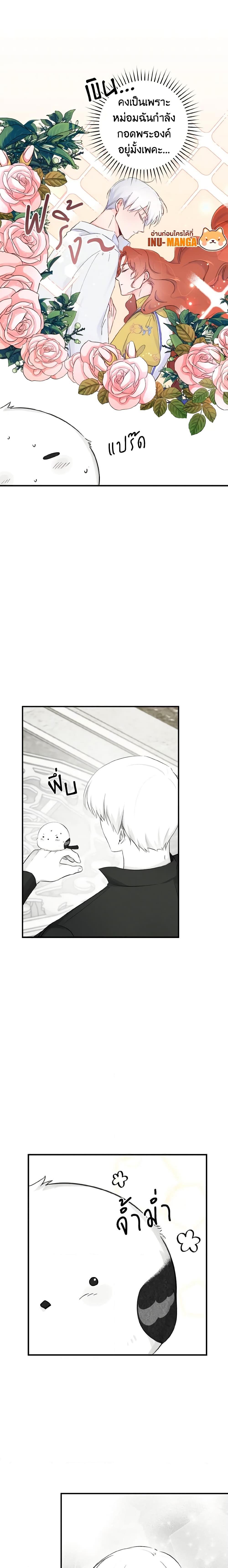 Manga-lc-com อ่านมังงะ อ่านการ์ตูน ออนไลน์ ฟรี A Dream Escape ตอนที่ 1 2 3 4 5 6 7 8 9 10 11 12 13 14 ฟรี ไม่มีโฆษณา Manga-lc - อ่าน มังงะ อ่าน การ์ตูน ออนไลน์ อ่านมังงะ ฟรี