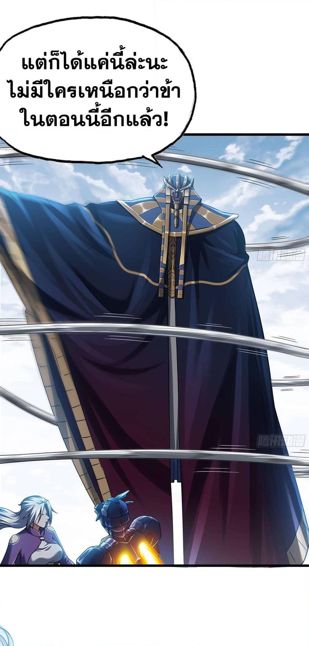 Manga-lc-com อ่านมังงะ อ่านการ์ตูน ออนไลน์ ฟรี My Wife is a Demon Queen ตอนที่ 1 2 3 4 5 6 7 8 9 10 11 12 13 14 ฟรี ไม่มีโฆษณา Manga-lc - อ่าน มังงะ อ่าน การ์ตูน ออนไลน์ อ่านมังงะ ฟรี
