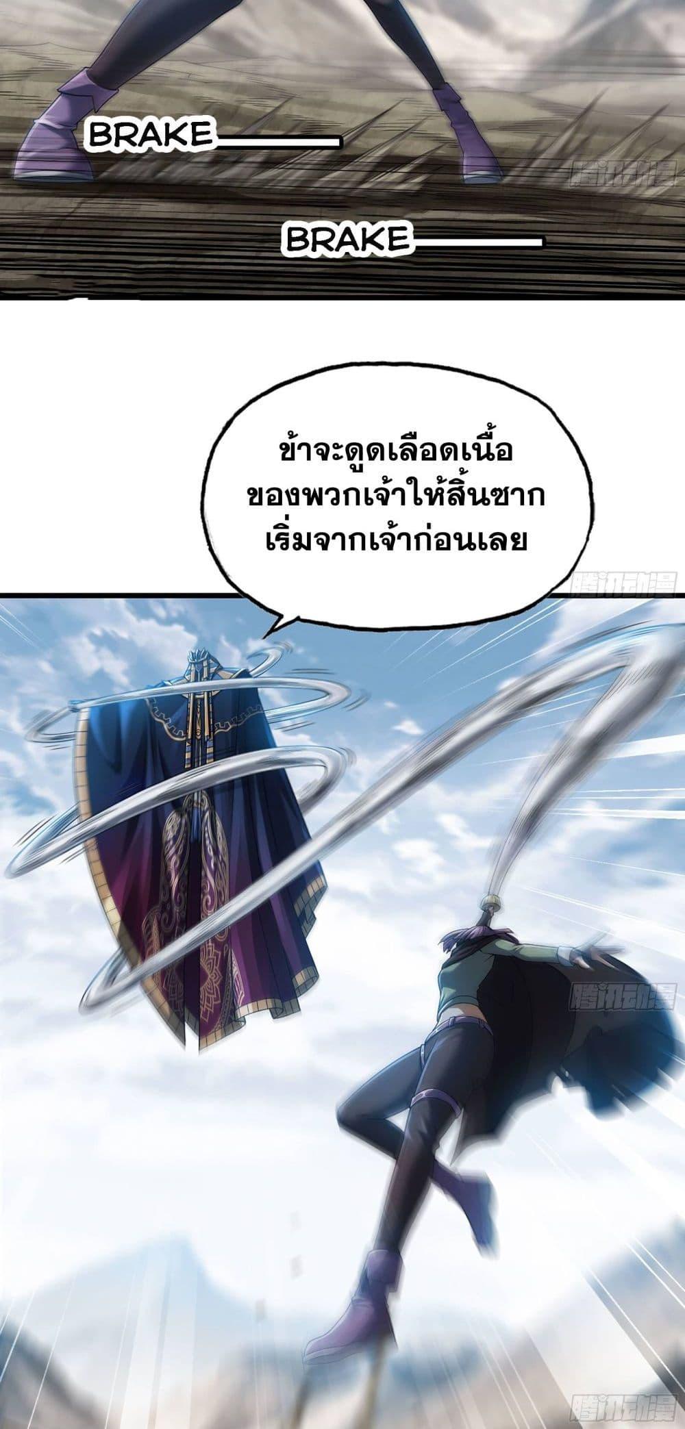 Manga-lc-com อ่านมังงะ อ่านการ์ตูน ออนไลน์ ฟรี My Wife is a Demon Queen ตอนที่ 1 2 3 4 5 6 7 8 9 10 11 12 13 14 ฟรี ไม่มีโฆษณา Manga-lc - อ่าน มังงะ อ่าน การ์ตูน ออนไลน์ อ่านมังงะ ฟรี