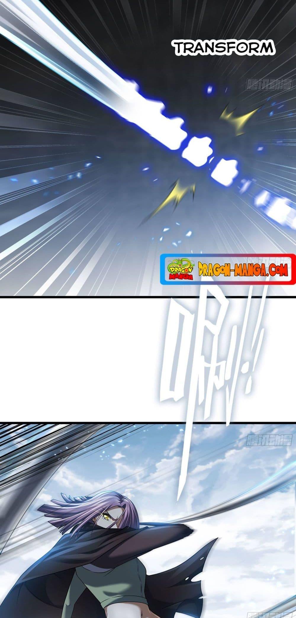 Manga-lc-com อ่านมังงะ อ่านการ์ตูน ออนไลน์ ฟรี My Wife is a Demon Queen ตอนที่ 1 2 3 4 5 6 7 8 9 10 11 12 13 14 ฟรี ไม่มีโฆษณา Manga-lc - อ่าน มังงะ อ่าน การ์ตูน ออนไลน์ อ่านมังงะ ฟรี