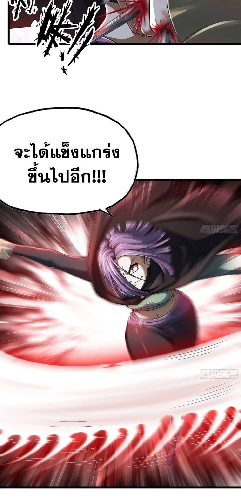 Manga-lc-com อ่านมังงะ อ่านการ์ตูน ออนไลน์ ฟรี My Wife is a Demon Queen ตอนที่ 1 2 3 4 5 6 7 8 9 10 11 12 13 14 ฟรี ไม่มีโฆษณา Manga-lc - อ่าน มังงะ อ่าน การ์ตูน ออนไลน์ อ่านมังงะ ฟรี