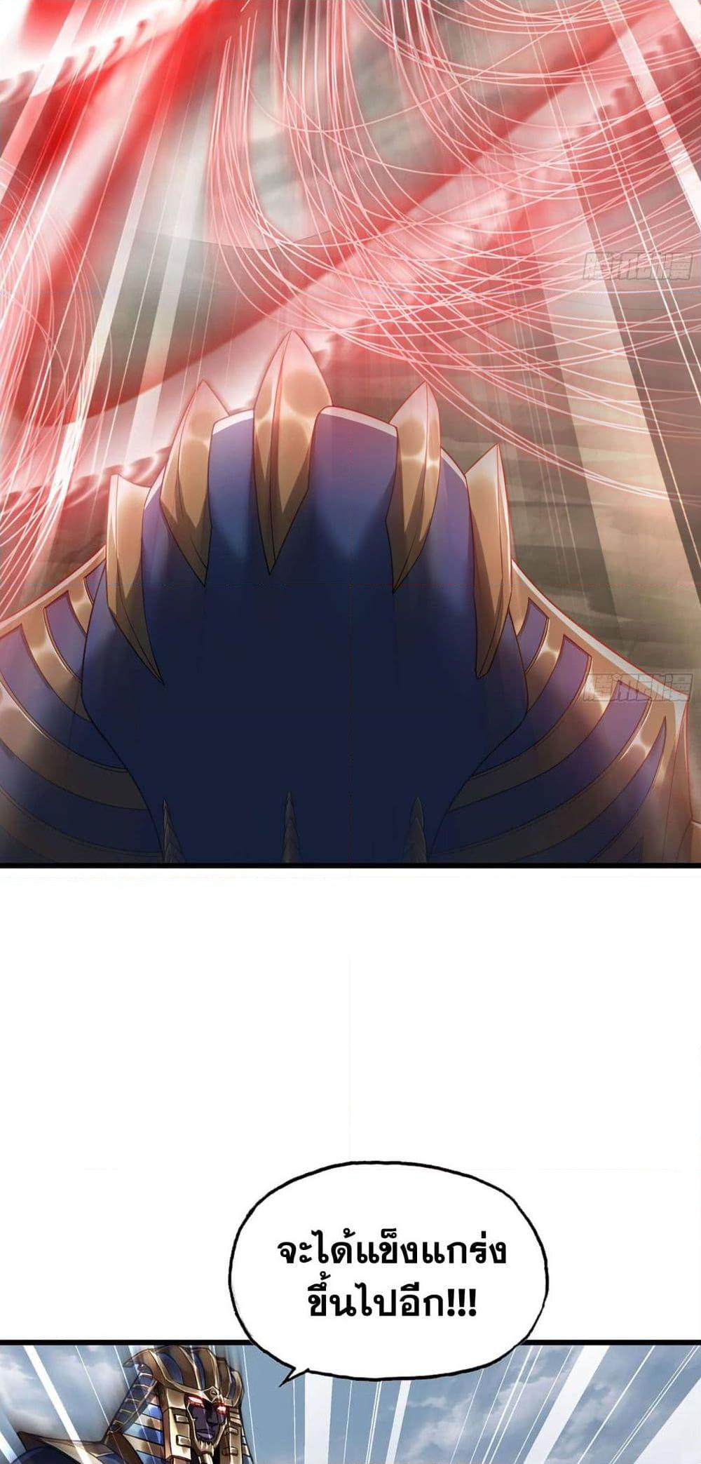 Manga-lc-com อ่านมังงะ อ่านการ์ตูน ออนไลน์ ฟรี My Wife is a Demon Queen ตอนที่ 1 2 3 4 5 6 7 8 9 10 11 12 13 14 ฟรี ไม่มีโฆษณา Manga-lc - อ่าน มังงะ อ่าน การ์ตูน ออนไลน์ อ่านมังงะ ฟรี