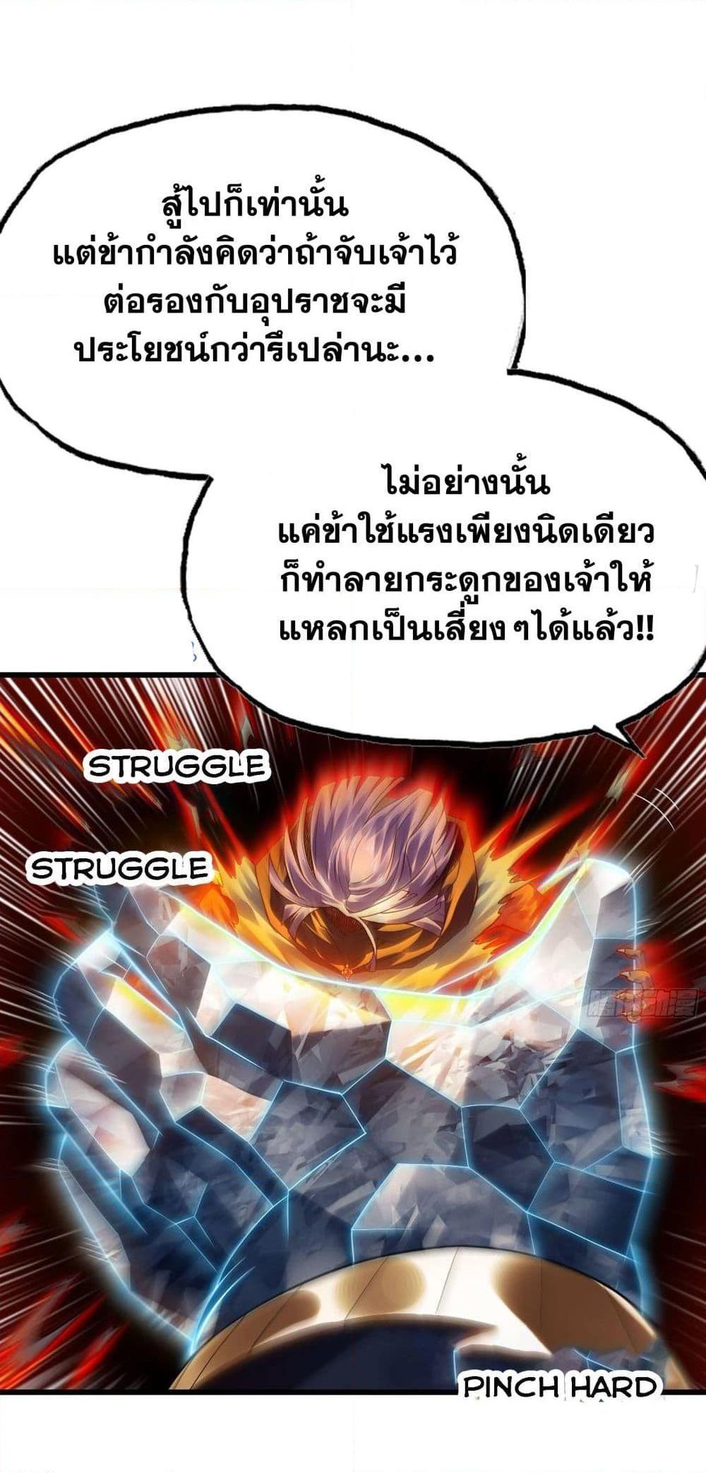 Manga-lc-com อ่านมังงะ อ่านการ์ตูน ออนไลน์ ฟรี My Wife is a Demon Queen ตอนที่ 1 2 3 4 5 6 7 8 9 10 11 12 13 14 ฟรี ไม่มีโฆษณา Manga-lc - อ่าน มังงะ อ่าน การ์ตูน ออนไลน์ อ่านมังงะ ฟรี