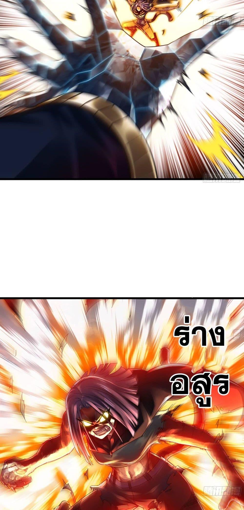 Manga-lc-com อ่านมังงะ อ่านการ์ตูน ออนไลน์ ฟรี My Wife is a Demon Queen ตอนที่ 1 2 3 4 5 6 7 8 9 10 11 12 13 14 ฟรี ไม่มีโฆษณา Manga-lc - อ่าน มังงะ อ่าน การ์ตูน ออนไลน์ อ่านมังงะ ฟรี