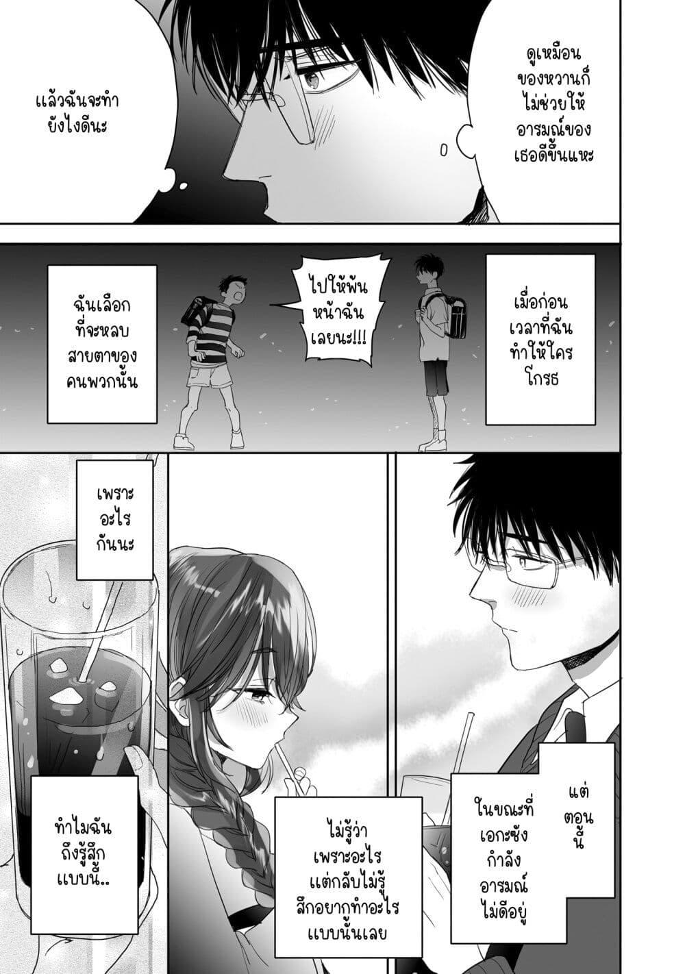 Manga-lc-com อ่านมังงะ อ่านการ์ตูน ออนไลน์ ฟรี Aekanaru ตอนที่ 1 2 3 4 5 6 7 8 9 10 11 12 13 14 ฟรี ไม่มีโฆษณา Manga-lc - อ่าน มังงะ อ่าน การ์ตูน ออนไลน์ อ่านมังงะ ฟรี