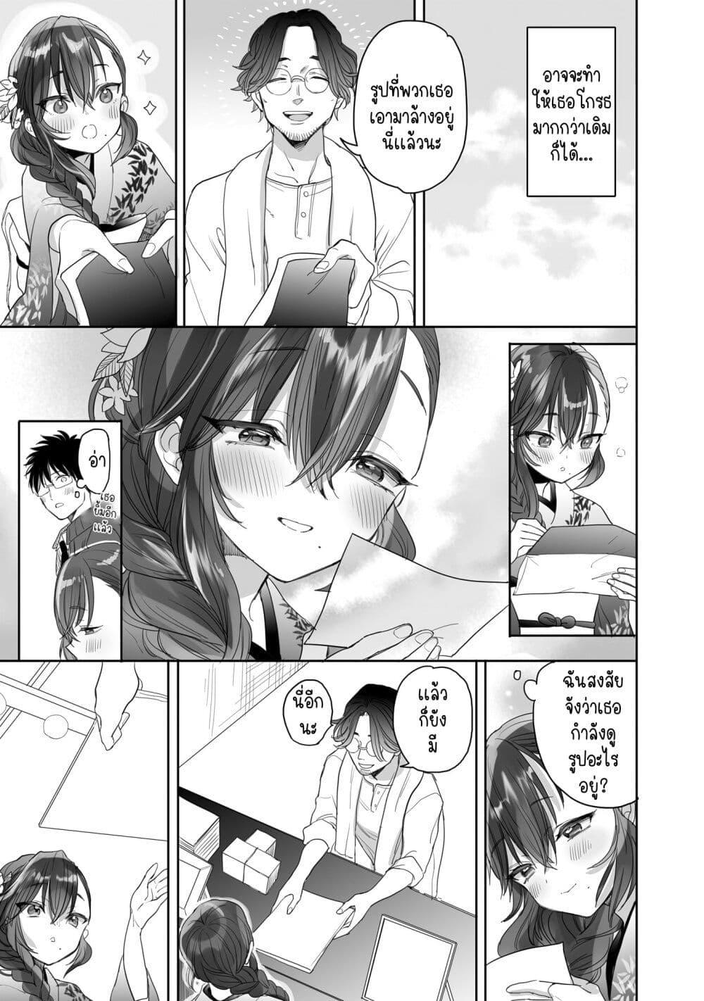 Manga-lc-com อ่านมังงะ อ่านการ์ตูน ออนไลน์ ฟรี Aekanaru ตอนที่ 1 2 3 4 5 6 7 8 9 10 11 12 13 14 ฟรี ไม่มีโฆษณา Manga-lc - อ่าน มังงะ อ่าน การ์ตูน ออนไลน์ อ่านมังงะ ฟรี