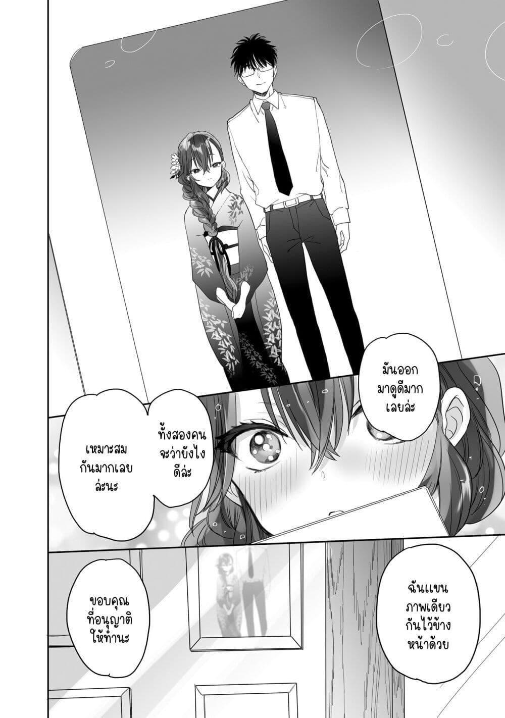 Manga-lc-com อ่านมังงะ อ่านการ์ตูน ออนไลน์ ฟรี Aekanaru ตอนที่ 1 2 3 4 5 6 7 8 9 10 11 12 13 14 ฟรี ไม่มีโฆษณา Manga-lc - อ่าน มังงะ อ่าน การ์ตูน ออนไลน์ อ่านมังงะ ฟรี