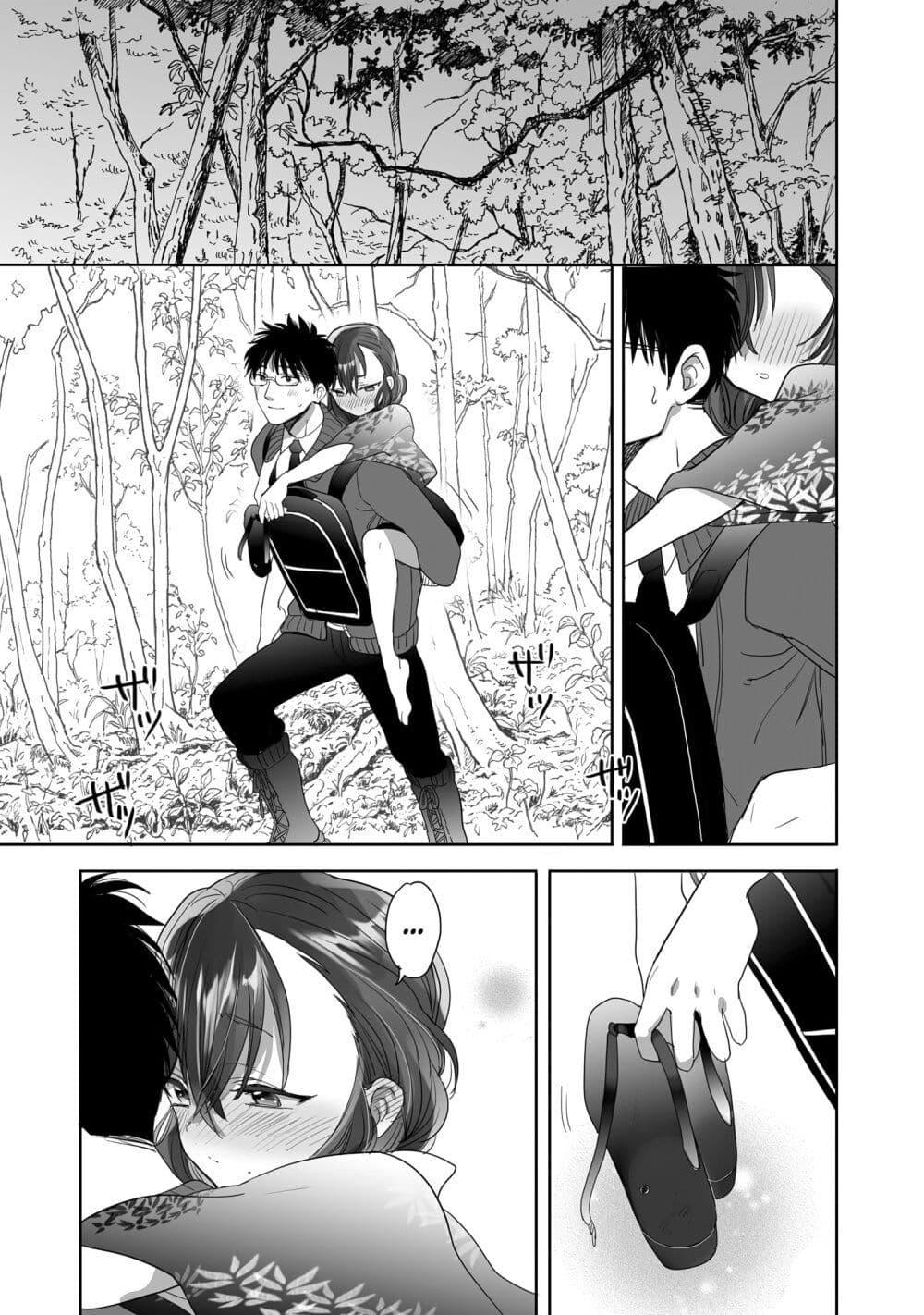 Manga-lc-com อ่านมังงะ อ่านการ์ตูน ออนไลน์ ฟรี Aekanaru ตอนที่ 1 2 3 4 5 6 7 8 9 10 11 12 13 14 ฟรี ไม่มีโฆษณา Manga-lc - อ่าน มังงะ อ่าน การ์ตูน ออนไลน์ อ่านมังงะ ฟรี