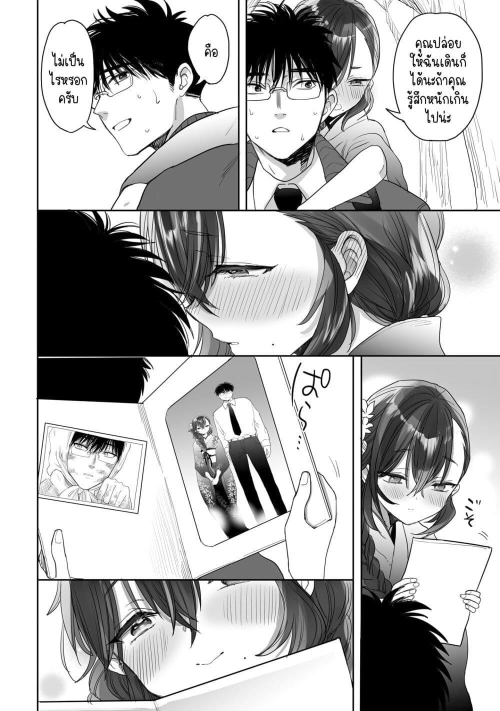 Manga-lc-com อ่านมังงะ อ่านการ์ตูน ออนไลน์ ฟรี Aekanaru ตอนที่ 1 2 3 4 5 6 7 8 9 10 11 12 13 14 ฟรี ไม่มีโฆษณา Manga-lc - อ่าน มังงะ อ่าน การ์ตูน ออนไลน์ อ่านมังงะ ฟรี