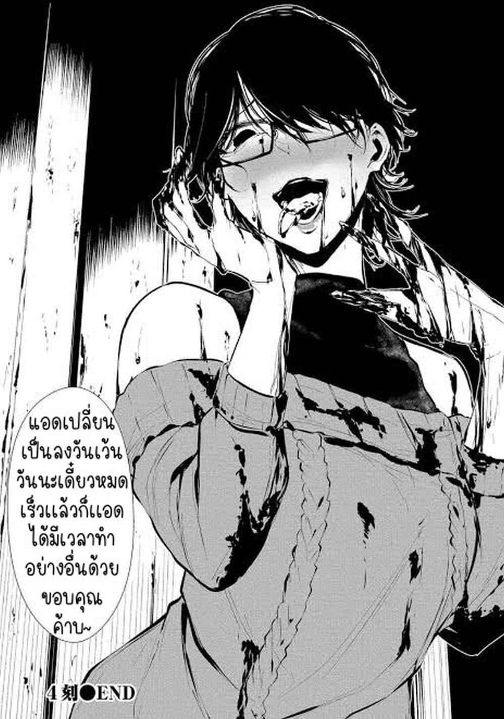 Manga-lc-com อ่านมังงะ อ่านการ์ตูน ออนไลน์ ฟรี Aekanaru ตอนที่ 1 2 3 4 5 6 7 8 9 10 11 12 13 14 ฟรี ไม่มีโฆษณา Manga-lc - อ่าน มังงะ อ่าน การ์ตูน ออนไลน์ อ่านมังงะ ฟรี