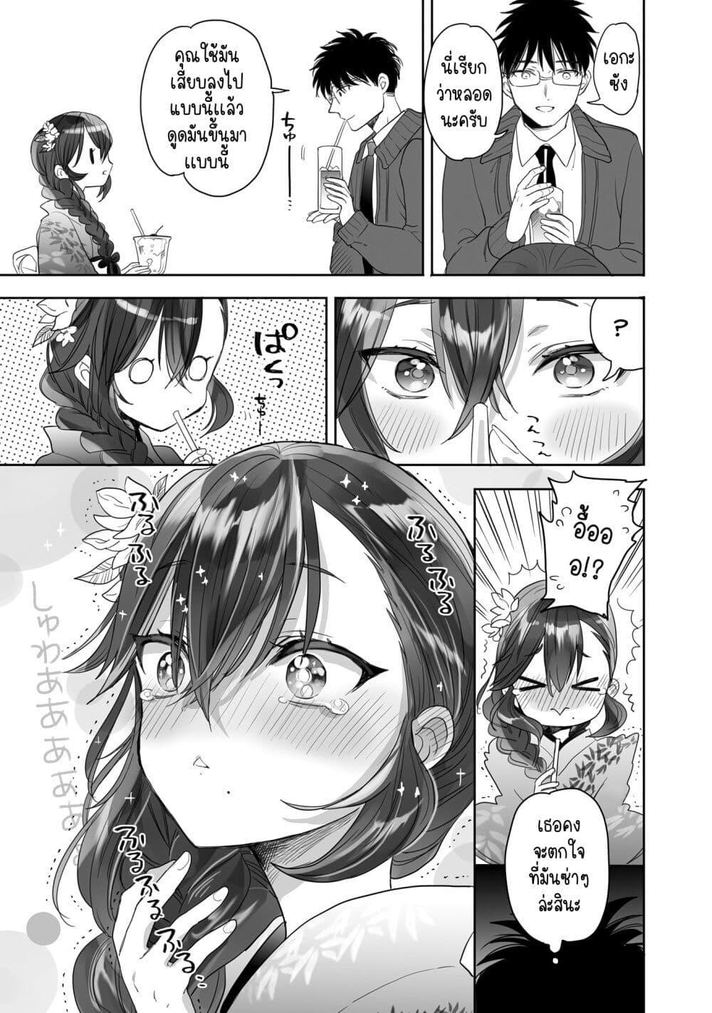 Manga-lc-com อ่านมังงะ อ่านการ์ตูน ออนไลน์ ฟรี Aekanaru ตอนที่ 1 2 3 4 5 6 7 8 9 10 11 12 13 14 ฟรี ไม่มีโฆษณา Manga-lc - อ่าน มังงะ อ่าน การ์ตูน ออนไลน์ อ่านมังงะ ฟรี