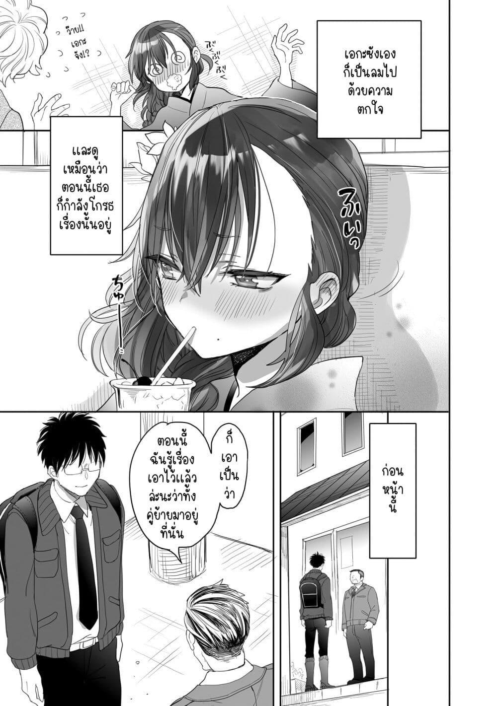 Manga-lc-com อ่านมังงะ อ่านการ์ตูน ออนไลน์ ฟรี Aekanaru ตอนที่ 1 2 3 4 5 6 7 8 9 10 11 12 13 14 ฟรี ไม่มีโฆษณา Manga-lc - อ่าน มังงะ อ่าน การ์ตูน ออนไลน์ อ่านมังงะ ฟรี