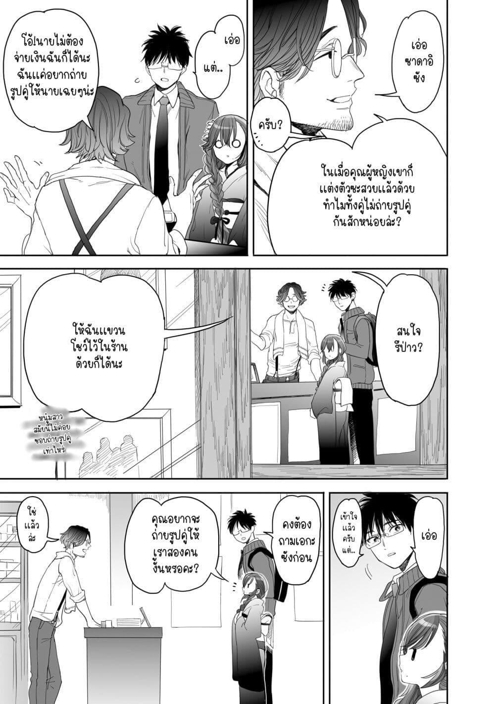 Manga-lc-com อ่านมังงะ อ่านการ์ตูน ออนไลน์ ฟรี Aekanaru ตอนที่ 1 2 3 4 5 6 7 8 9 10 11 12 13 14 ฟรี ไม่มีโฆษณา Manga-lc - อ่าน มังงะ อ่าน การ์ตูน ออนไลน์ อ่านมังงะ ฟรี