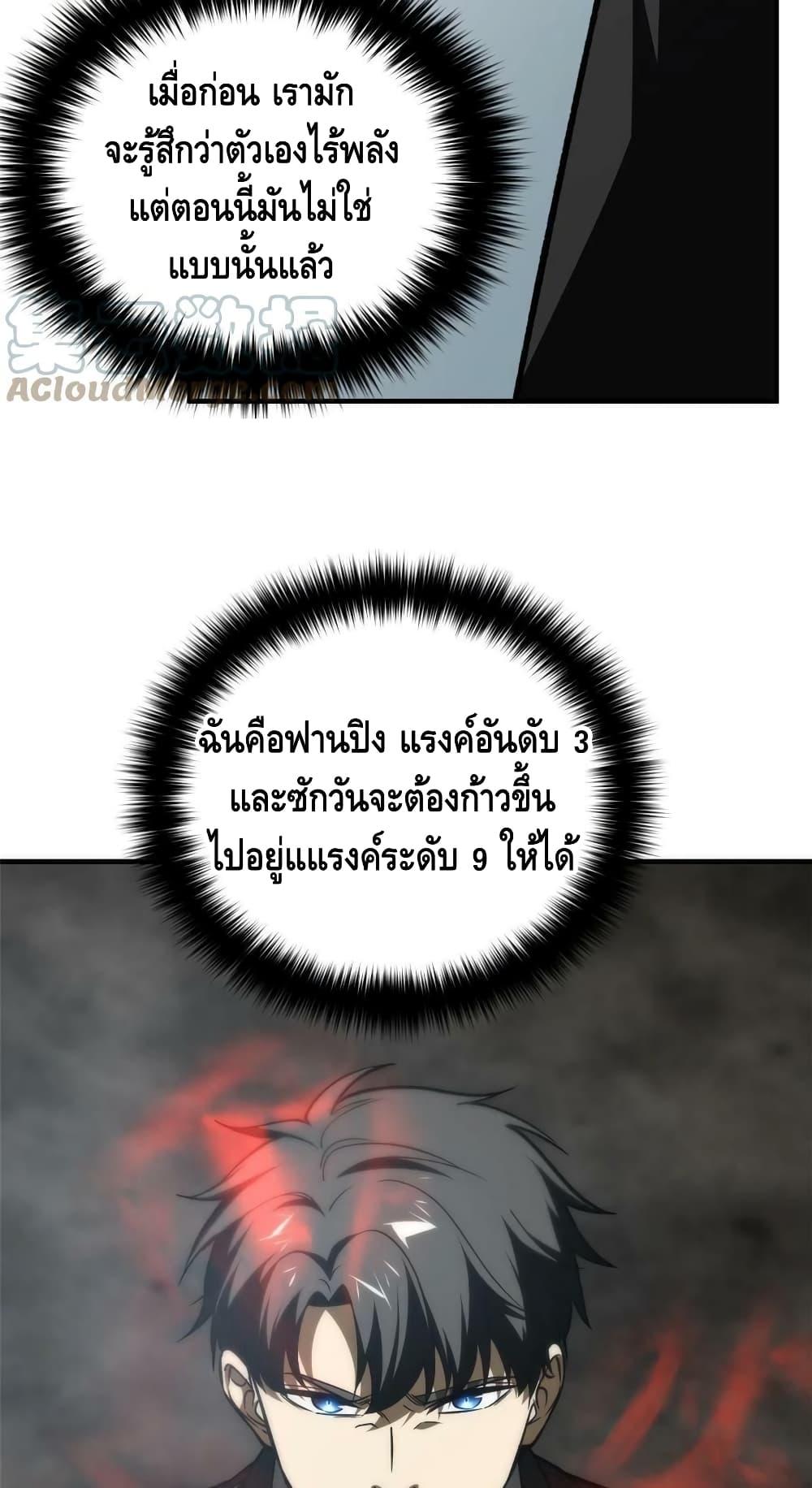 Manga-lc-com อ่านมังงะ อ่านการ์ตูน ออนไลน์ ฟรี Global Martial Arts ระบบจอมยุทธสุดโกงแห่งโลกคู่ขนาน ตอนที่ 1 2 3 4 5 6 7 8 9 10 11 12 13 14 ฟรี ไม่มีโฆษณา Manga-lc - อ่าน มังงะ อ่าน การ์ตูน ออนไลน์ อ่านมังงะ ฟรี