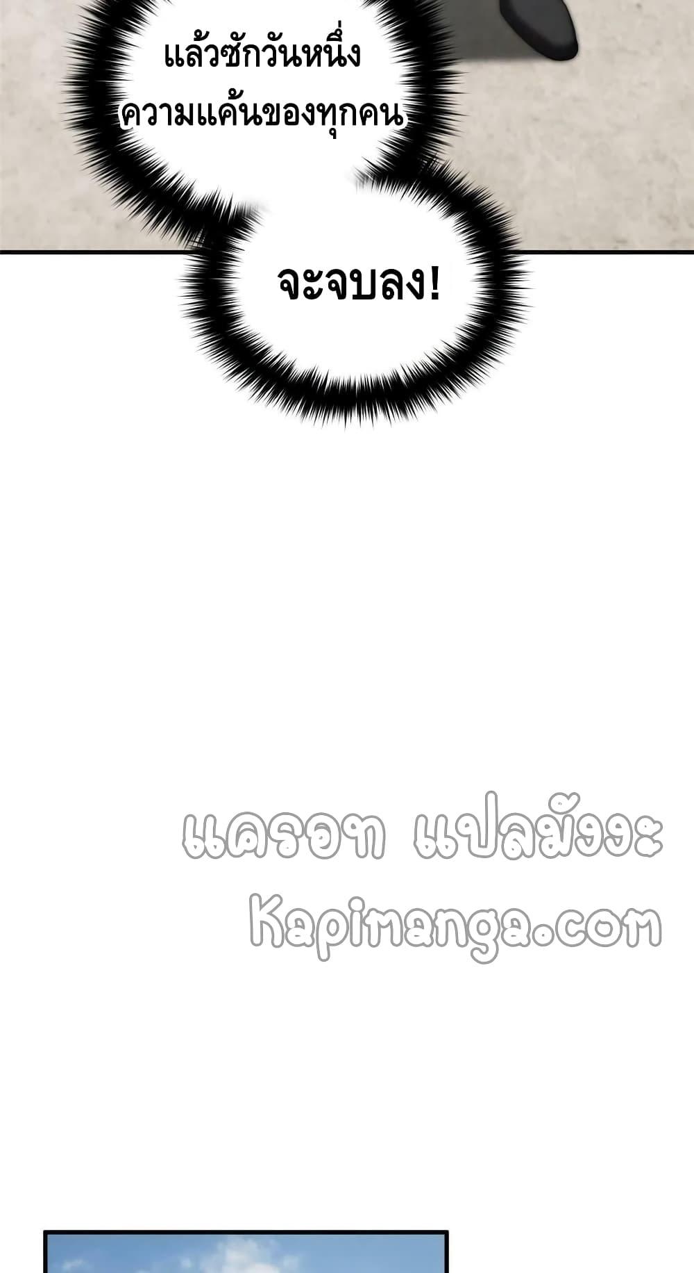 Manga-lc-com อ่านมังงะ อ่านการ์ตูน ออนไลน์ ฟรี Global Martial Arts ระบบจอมยุทธสุดโกงแห่งโลกคู่ขนาน ตอนที่ 1 2 3 4 5 6 7 8 9 10 11 12 13 14 ฟรี ไม่มีโฆษณา Manga-lc - อ่าน มังงะ อ่าน การ์ตูน ออนไลน์ อ่านมังงะ ฟรี