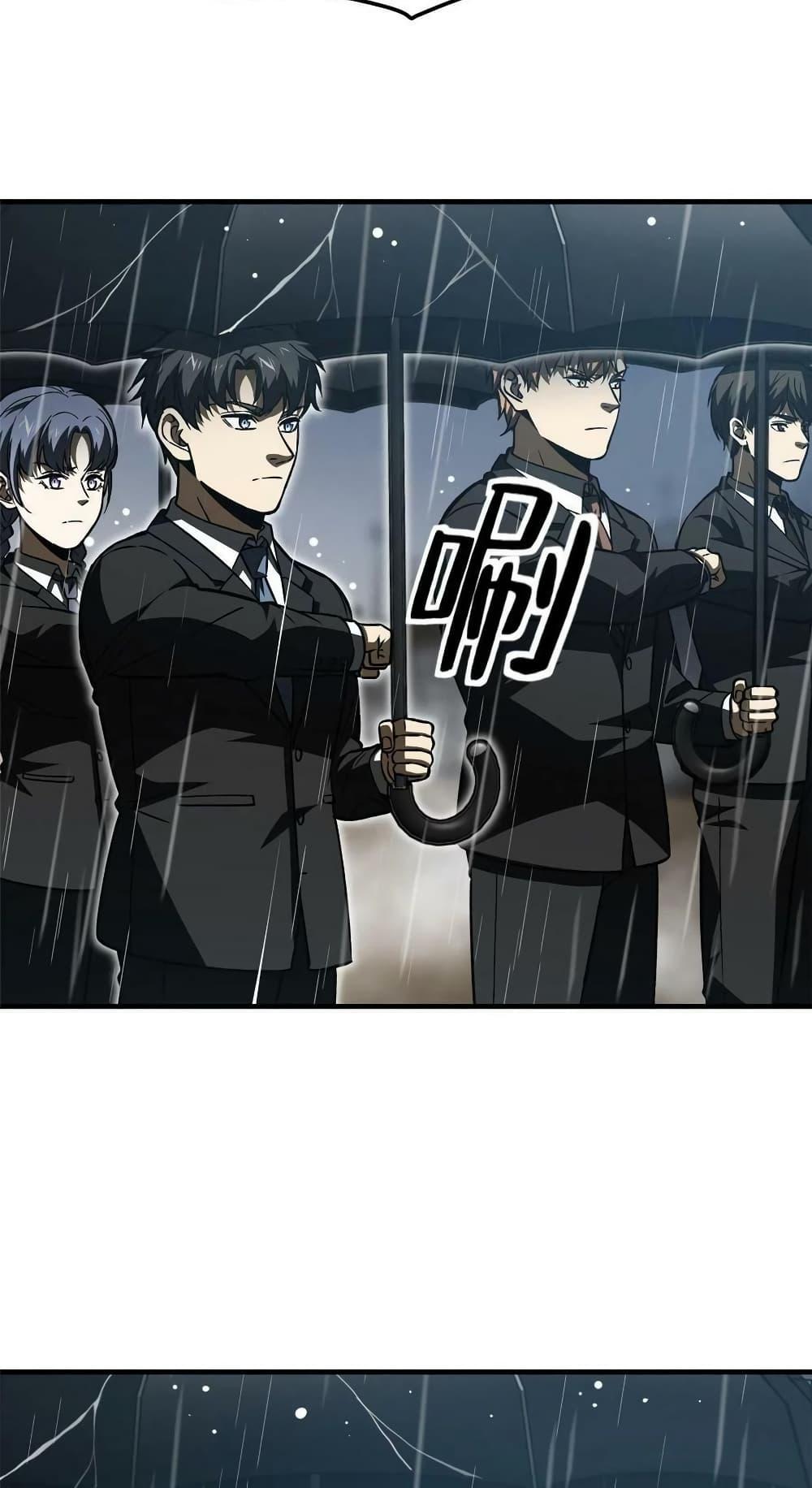 Manga-lc-com อ่านมังงะ อ่านการ์ตูน ออนไลน์ ฟรี Global Martial Arts ระบบจอมยุทธสุดโกงแห่งโลกคู่ขนาน ตอนที่ 1 2 3 4 5 6 7 8 9 10 11 12 13 14 ฟรี ไม่มีโฆษณา Manga-lc - อ่าน มังงะ อ่าน การ์ตูน ออนไลน์ อ่านมังงะ ฟรี