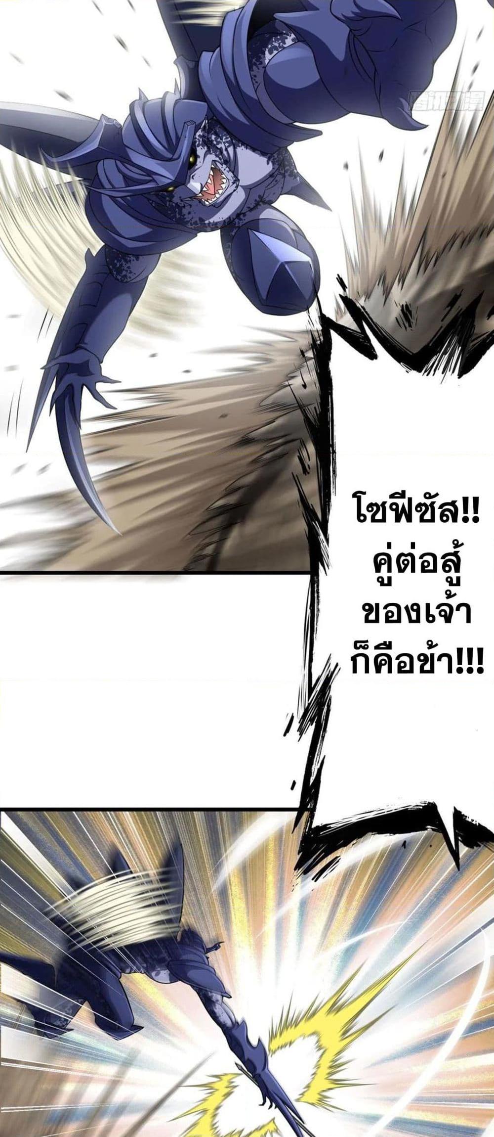 Manga-lc-com อ่านมังงะ อ่านการ์ตูน ออนไลน์ ฟรี My Wife is a Demon Queen ตอนที่ 1 2 3 4 5 6 7 8 9 10 11 12 13 14 ฟรี ไม่มีโฆษณา Manga-lc - อ่าน มังงะ อ่าน การ์ตูน ออนไลน์ อ่านมังงะ ฟรี