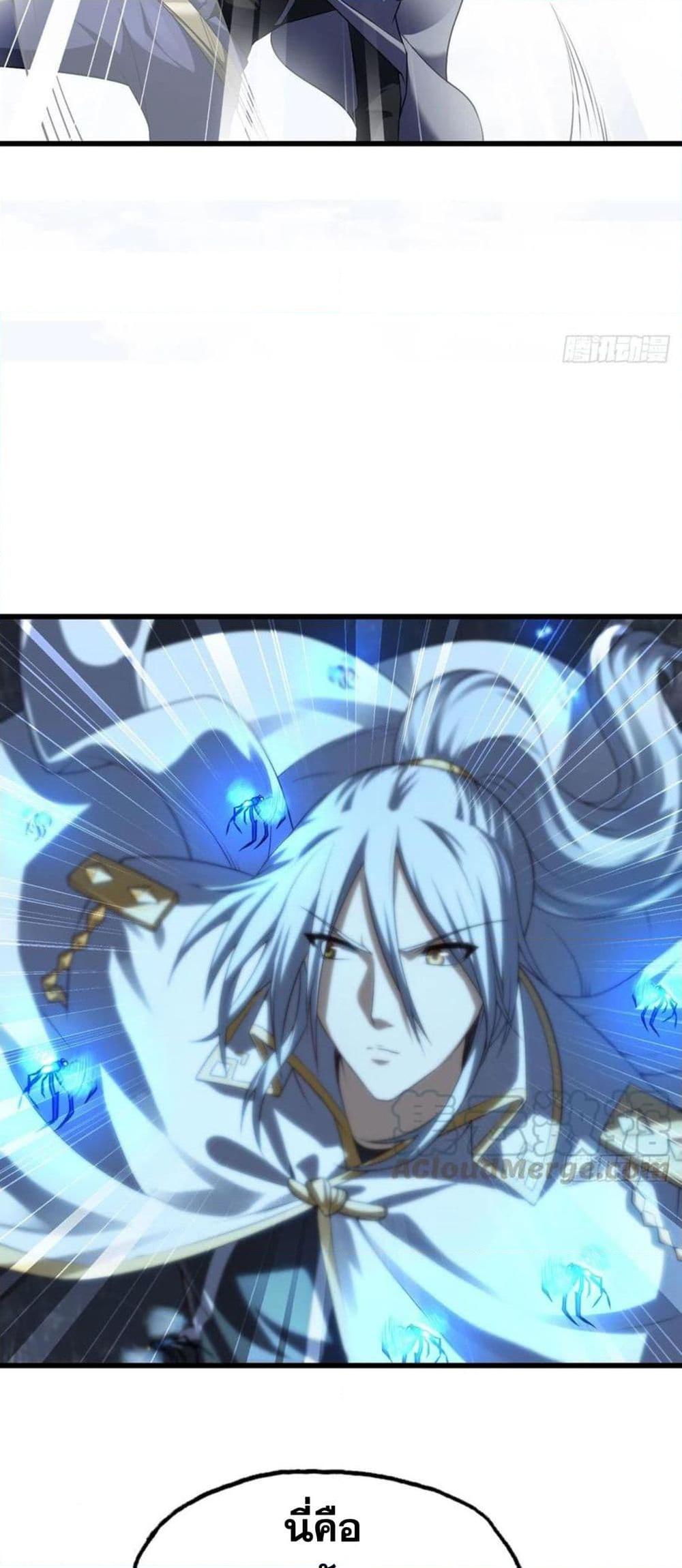 Manga-lc-com อ่านมังงะ อ่านการ์ตูน ออนไลน์ ฟรี My Wife is a Demon Queen ตอนที่ 1 2 3 4 5 6 7 8 9 10 11 12 13 14 ฟรี ไม่มีโฆษณา Manga-lc - อ่าน มังงะ อ่าน การ์ตูน ออนไลน์ อ่านมังงะ ฟรี