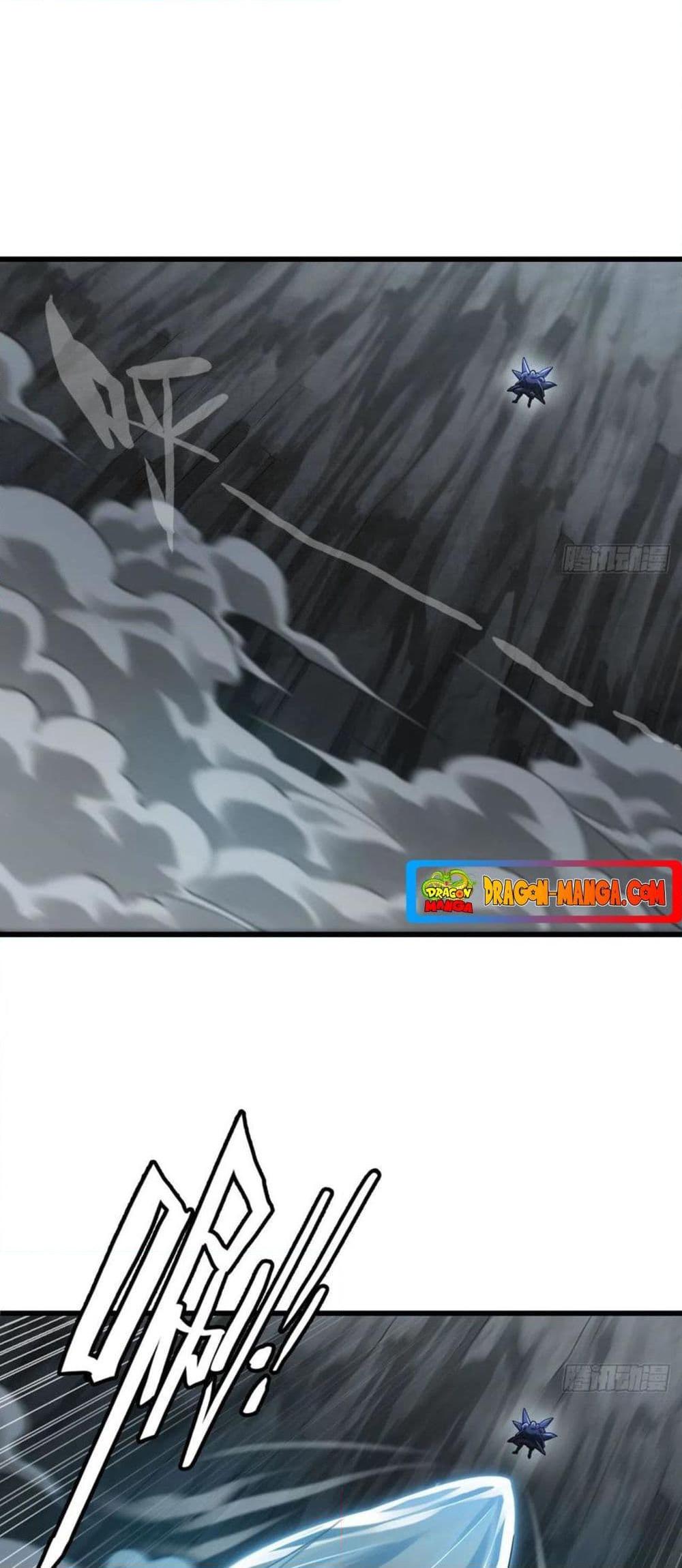 Manga-lc-com อ่านมังงะ อ่านการ์ตูน ออนไลน์ ฟรี My Wife is a Demon Queen ตอนที่ 1 2 3 4 5 6 7 8 9 10 11 12 13 14 ฟรี ไม่มีโฆษณา Manga-lc - อ่าน มังงะ อ่าน การ์ตูน ออนไลน์ อ่านมังงะ ฟรี