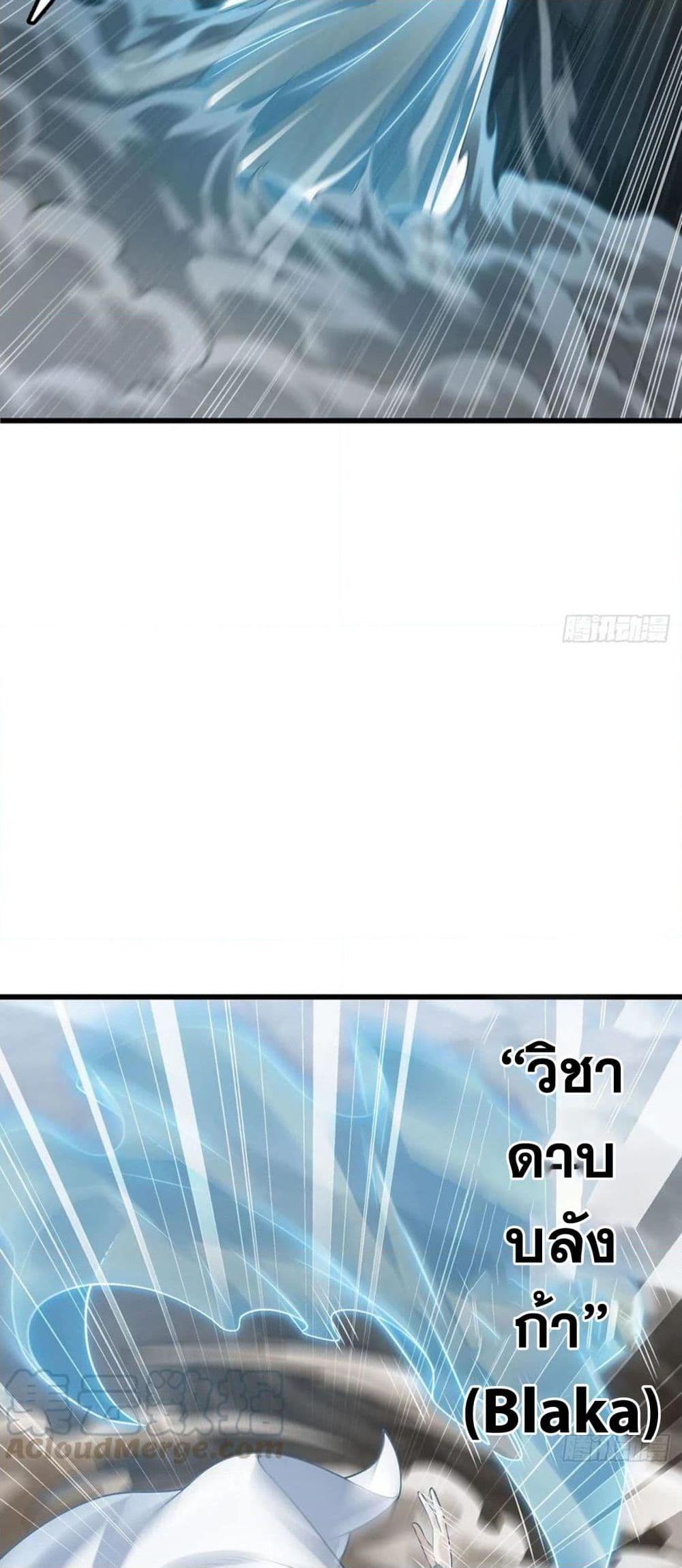 Manga-lc-com อ่านมังงะ อ่านการ์ตูน ออนไลน์ ฟรี My Wife is a Demon Queen ตอนที่ 1 2 3 4 5 6 7 8 9 10 11 12 13 14 ฟรี ไม่มีโฆษณา Manga-lc - อ่าน มังงะ อ่าน การ์ตูน ออนไลน์ อ่านมังงะ ฟรี