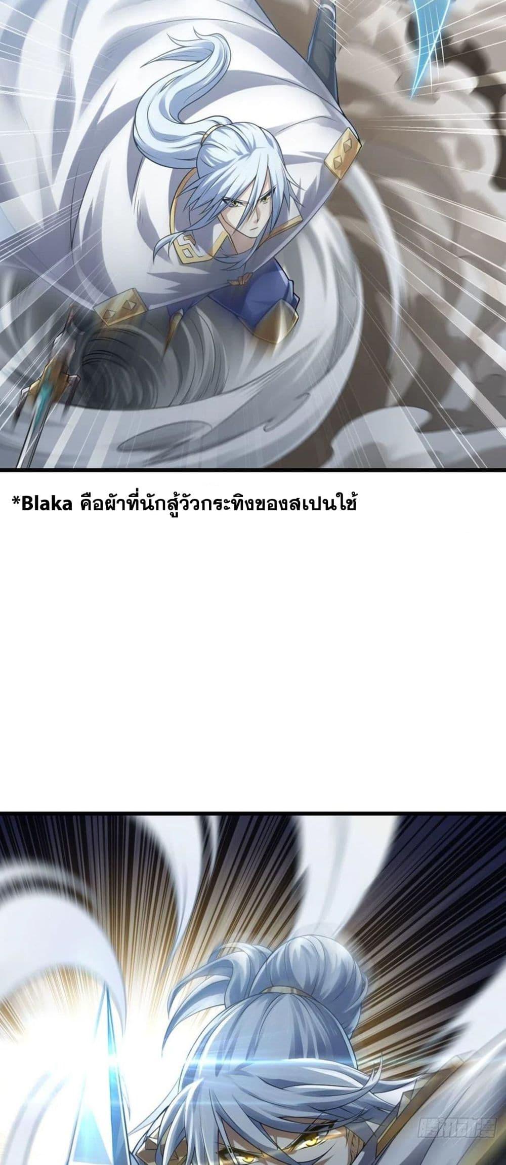 Manga-lc-com อ่านมังงะ อ่านการ์ตูน ออนไลน์ ฟรี My Wife is a Demon Queen ตอนที่ 1 2 3 4 5 6 7 8 9 10 11 12 13 14 ฟรี ไม่มีโฆษณา Manga-lc - อ่าน มังงะ อ่าน การ์ตูน ออนไลน์ อ่านมังงะ ฟรี