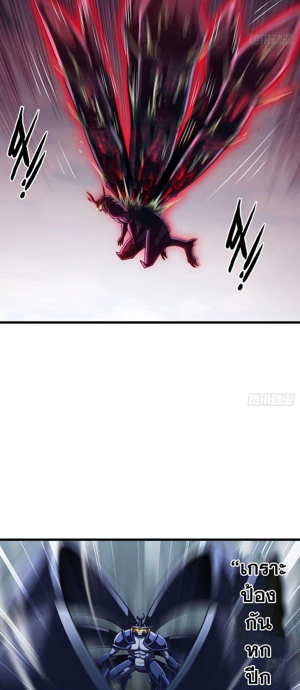 Manga-lc-com อ่านมังงะ อ่านการ์ตูน ออนไลน์ ฟรี My Wife is a Demon Queen ตอนที่ 1 2 3 4 5 6 7 8 9 10 11 12 13 14 ฟรี ไม่มีโฆษณา Manga-lc - อ่าน มังงะ อ่าน การ์ตูน ออนไลน์ อ่านมังงะ ฟรี