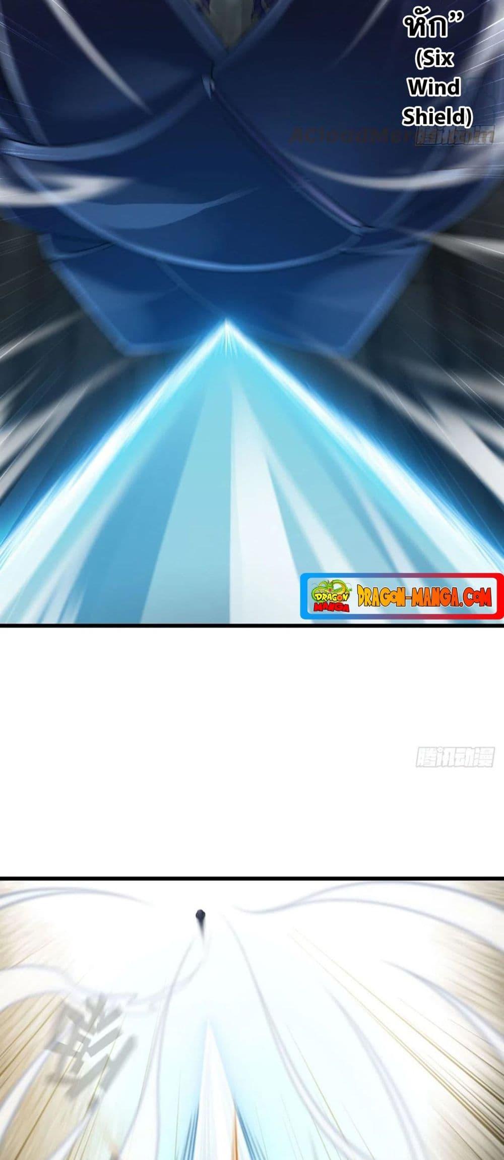 Manga-lc-com อ่านมังงะ อ่านการ์ตูน ออนไลน์ ฟรี My Wife is a Demon Queen ตอนที่ 1 2 3 4 5 6 7 8 9 10 11 12 13 14 ฟรี ไม่มีโฆษณา Manga-lc - อ่าน มังงะ อ่าน การ์ตูน ออนไลน์ อ่านมังงะ ฟรี