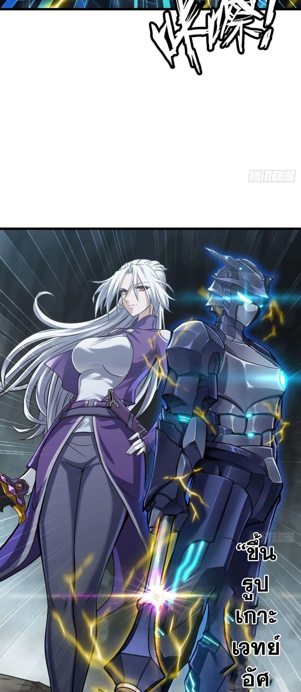 Manga-lc-com อ่านมังงะ อ่านการ์ตูน ออนไลน์ ฟรี My Wife is a Demon Queen ตอนที่ 1 2 3 4 5 6 7 8 9 10 11 12 13 14 ฟรี ไม่มีโฆษณา Manga-lc - อ่าน มังงะ อ่าน การ์ตูน ออนไลน์ อ่านมังงะ ฟรี