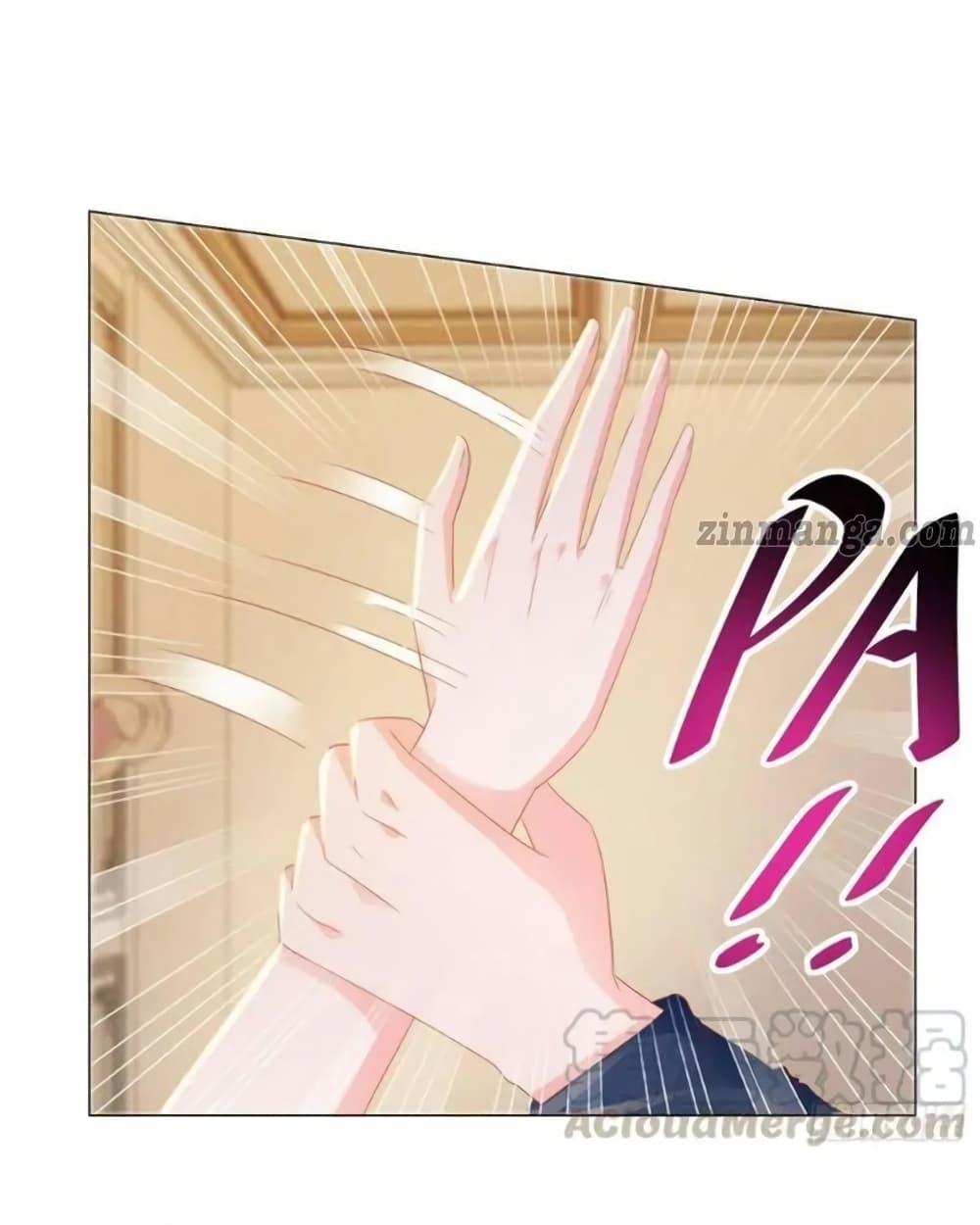 Manga-lc-com อ่านมังงะ อ่านการ์ตูน ออนไลน์ ฟรี The Lovely Wife And Strange Marriage ตอนที่ 1 2 3 4 5 6 7 8 9 10 11 12 13 14 ฟรี ไม่มีโฆษณา Manga-lc - อ่าน มังงะ อ่าน การ์ตูน ออนไลน์ อ่านมังงะ ฟรี