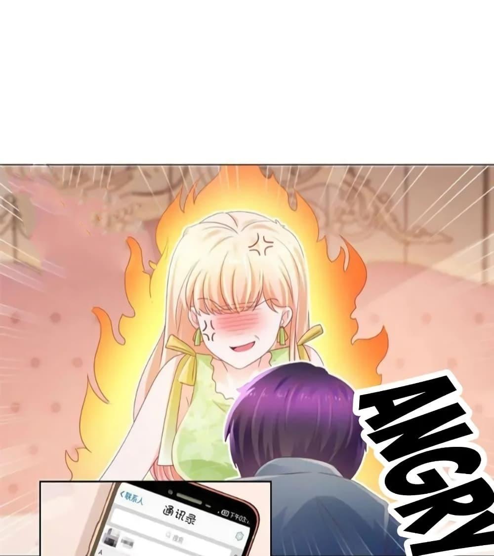 Manga-lc-com อ่านมังงะ อ่านการ์ตูน ออนไลน์ ฟรี The Lovely Wife And Strange Marriage ตอนที่ 1 2 3 4 5 6 7 8 9 10 11 12 13 14 ฟรี ไม่มีโฆษณา Manga-lc - อ่าน มังงะ อ่าน การ์ตูน ออนไลน์ อ่านมังงะ ฟรี