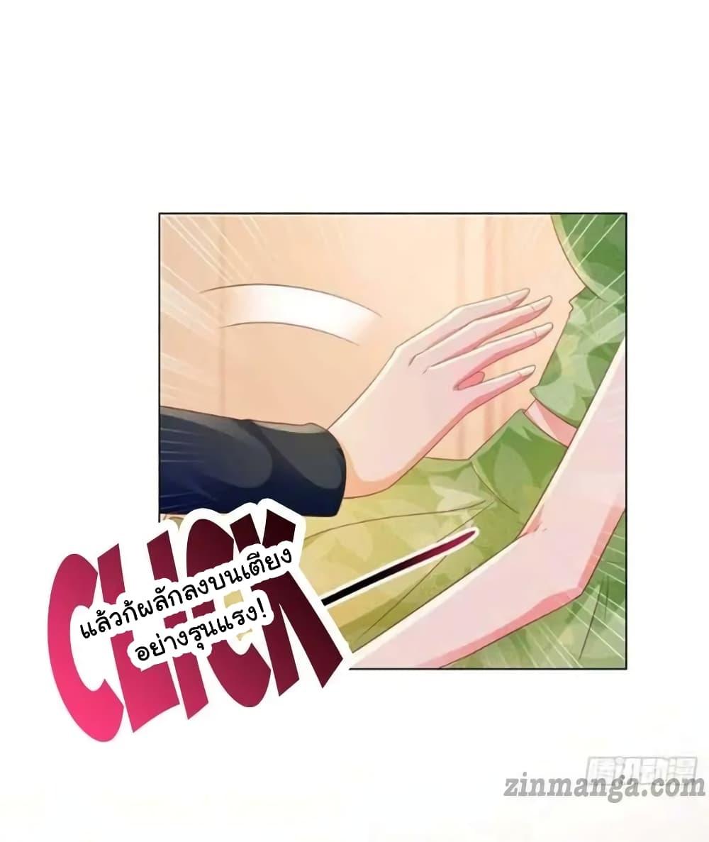 Manga-lc-com อ่านมังงะ อ่านการ์ตูน ออนไลน์ ฟรี The Lovely Wife And Strange Marriage ตอนที่ 1 2 3 4 5 6 7 8 9 10 11 12 13 14 ฟรี ไม่มีโฆษณา Manga-lc - อ่าน มังงะ อ่าน การ์ตูน ออนไลน์ อ่านมังงะ ฟรี