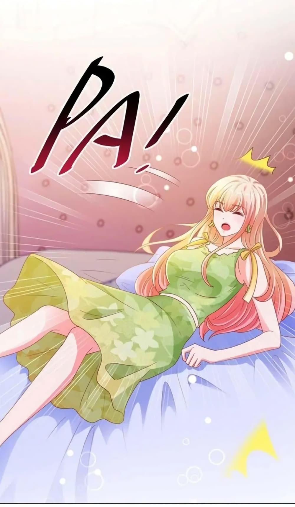 Manga-lc-com อ่านมังงะ อ่านการ์ตูน ออนไลน์ ฟรี The Lovely Wife And Strange Marriage ตอนที่ 1 2 3 4 5 6 7 8 9 10 11 12 13 14 ฟรี ไม่มีโฆษณา Manga-lc - อ่าน มังงะ อ่าน การ์ตูน ออนไลน์ อ่านมังงะ ฟรี