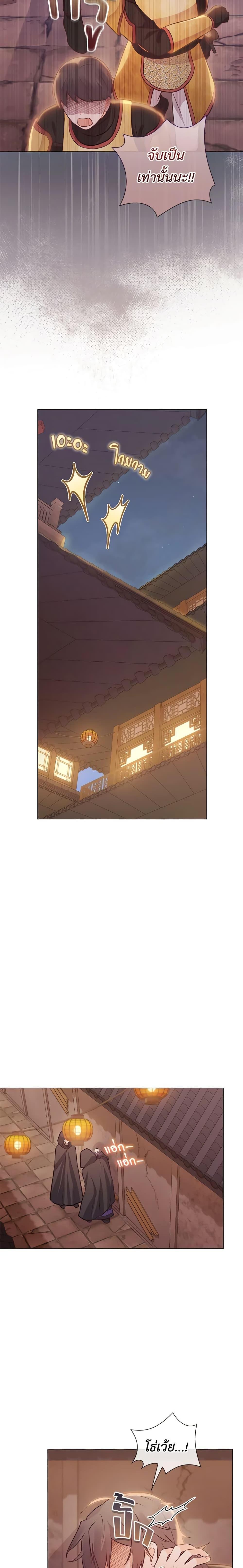 Manga-lc-com อ่านมังงะ อ่านการ์ตูน ออนไลน์ ฟรี Who Do You Like More, Mom or Dad ตอนที่ 1 2 3 4 5 6 7 8 9 10 11 12 13 14 ฟรี ไม่มีโฆษณา Manga-lc - อ่าน มังงะ อ่าน การ์ตูน ออนไลน์ อ่านมังงะ ฟรี