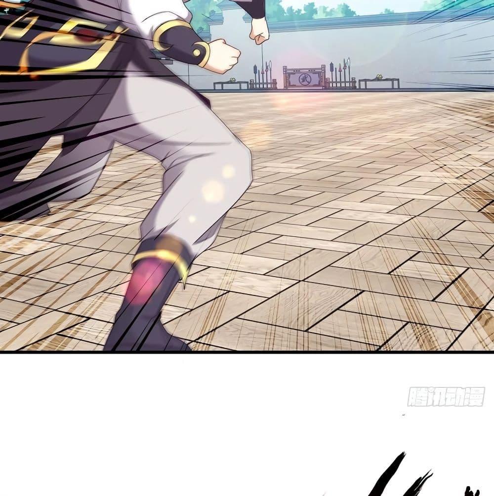 Manga-lc-com อ่านมังงะ อ่านการ์ตูน ออนไลน์ ฟรี Divine Soul Emperor ตอนที่ 1 2 3 4 5 6 7 8 9 10 11 12 13 14 ฟรี ไม่มีโฆษณา Manga-lc - อ่าน มังงะ อ่าน การ์ตูน ออนไลน์ อ่านมังงะ ฟรี