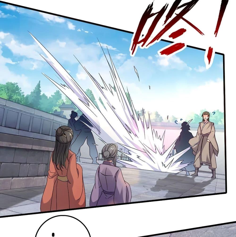 Manga-lc-com อ่านมังงะ อ่านการ์ตูน ออนไลน์ ฟรี Divine Soul Emperor ตอนที่ 1 2 3 4 5 6 7 8 9 10 11 12 13 14 ฟรี ไม่มีโฆษณา Manga-lc - อ่าน มังงะ อ่าน การ์ตูน ออนไลน์ อ่านมังงะ ฟรี