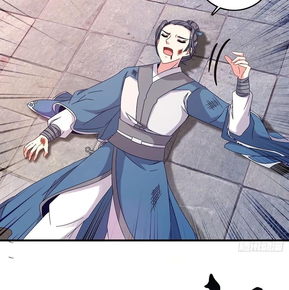 Manga-lc-com อ่านมังงะ อ่านการ์ตูน ออนไลน์ ฟรี Divine Soul Emperor ตอนที่ 1 2 3 4 5 6 7 8 9 10 11 12 13 14 ฟรี ไม่มีโฆษณา Manga-lc - อ่าน มังงะ อ่าน การ์ตูน ออนไลน์ อ่านมังงะ ฟรี