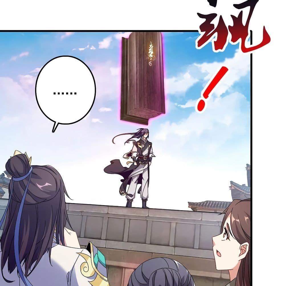 Manga-lc-com อ่านมังงะ อ่านการ์ตูน ออนไลน์ ฟรี Divine Soul Emperor ตอนที่ 1 2 3 4 5 6 7 8 9 10 11 12 13 14 ฟรี ไม่มีโฆษณา Manga-lc - อ่าน มังงะ อ่าน การ์ตูน ออนไลน์ อ่านมังงะ ฟรี