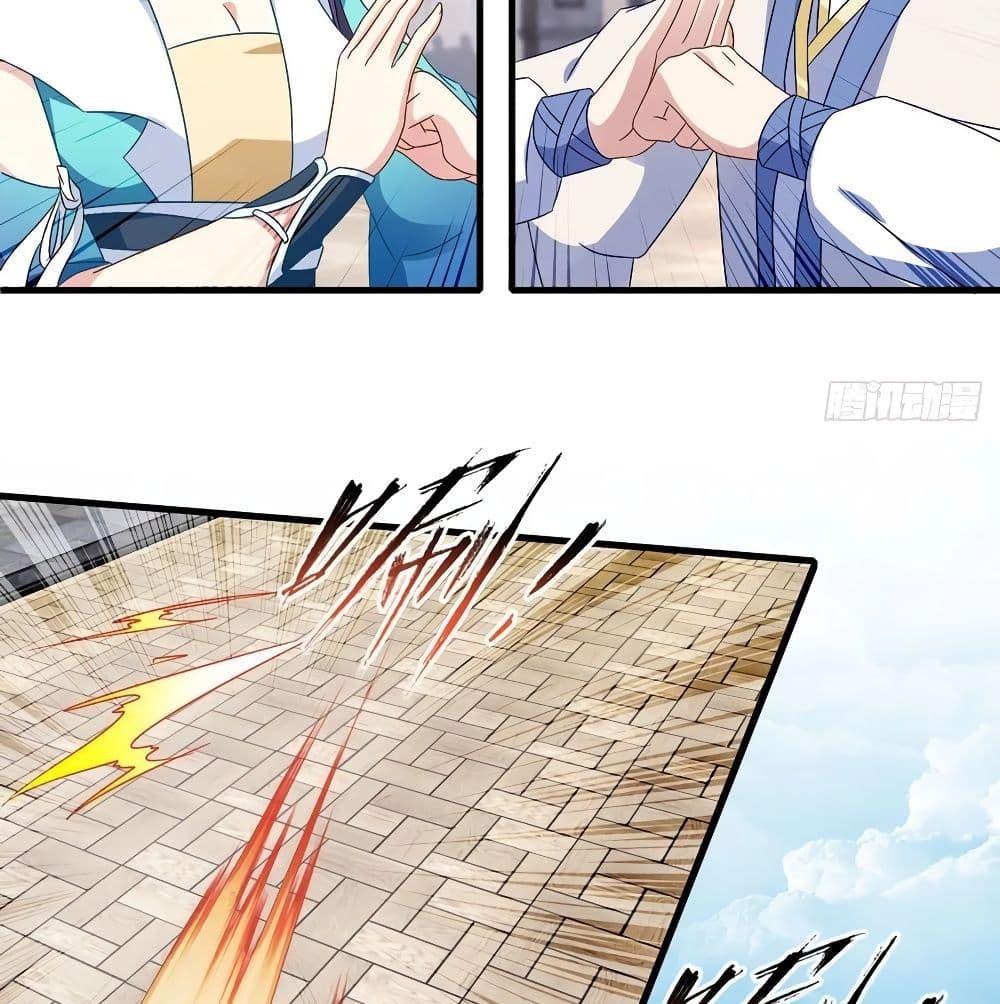 Manga-lc-com อ่านมังงะ อ่านการ์ตูน ออนไลน์ ฟรี Divine Soul Emperor ตอนที่ 1 2 3 4 5 6 7 8 9 10 11 12 13 14 ฟรี ไม่มีโฆษณา Manga-lc - อ่าน มังงะ อ่าน การ์ตูน ออนไลน์ อ่านมังงะ ฟรี
