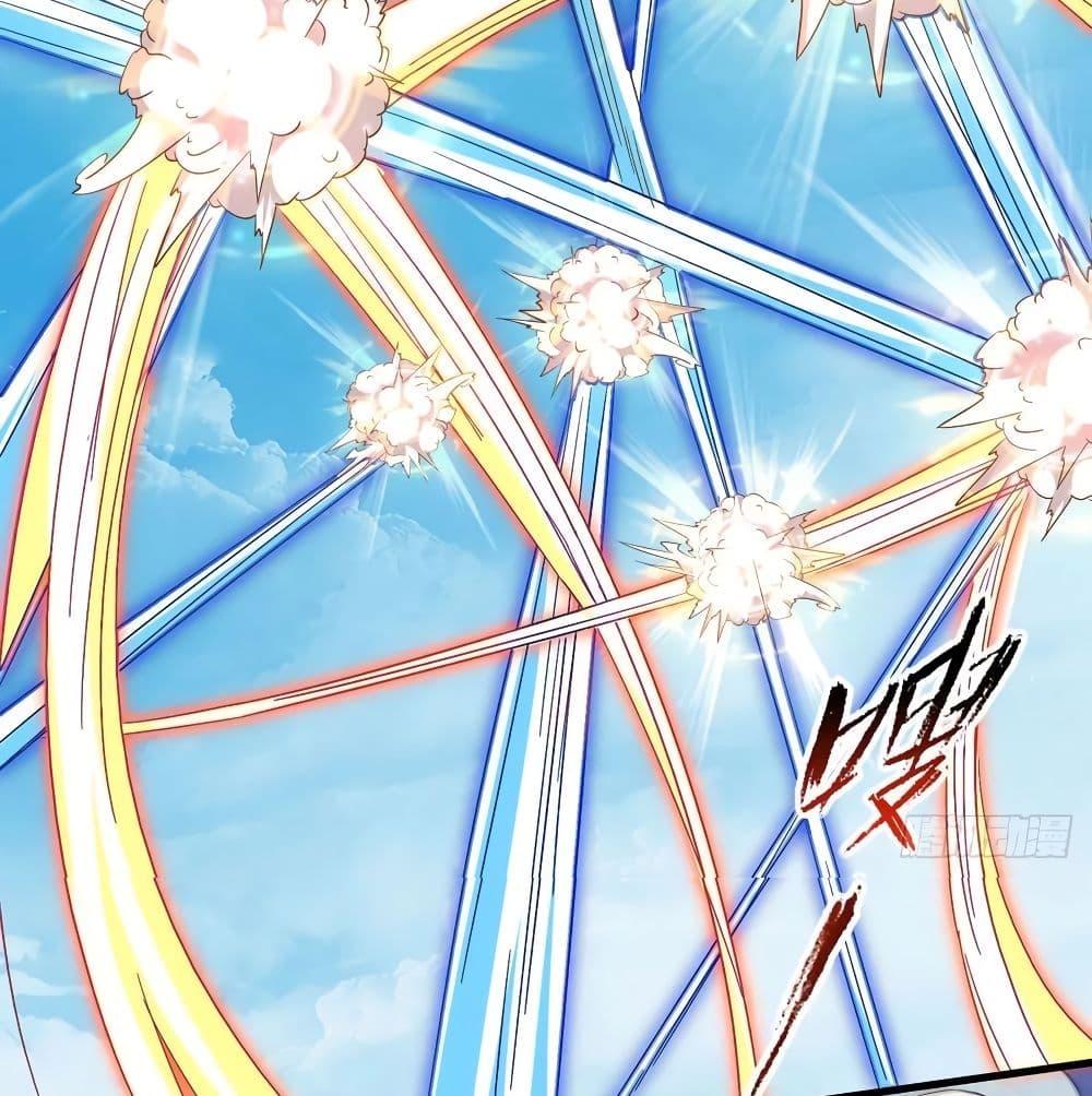 Manga-lc-com อ่านมังงะ อ่านการ์ตูน ออนไลน์ ฟรี Divine Soul Emperor ตอนที่ 1 2 3 4 5 6 7 8 9 10 11 12 13 14 ฟรี ไม่มีโฆษณา Manga-lc - อ่าน มังงะ อ่าน การ์ตูน ออนไลน์ อ่านมังงะ ฟรี