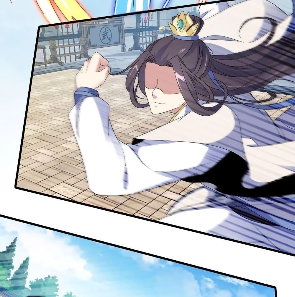 Manga-lc-com อ่านมังงะ อ่านการ์ตูน ออนไลน์ ฟรี Divine Soul Emperor ตอนที่ 1 2 3 4 5 6 7 8 9 10 11 12 13 14 ฟรี ไม่มีโฆษณา Manga-lc - อ่าน มังงะ อ่าน การ์ตูน ออนไลน์ อ่านมังงะ ฟรี