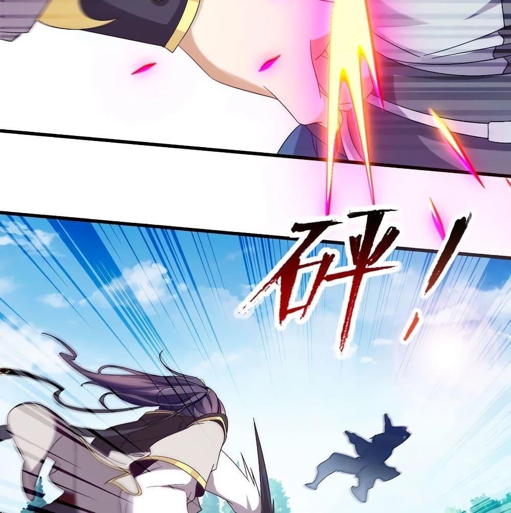 Manga-lc-com อ่านมังงะ อ่านการ์ตูน ออนไลน์ ฟรี Divine Soul Emperor ตอนที่ 1 2 3 4 5 6 7 8 9 10 11 12 13 14 ฟรี ไม่มีโฆษณา Manga-lc - อ่าน มังงะ อ่าน การ์ตูน ออนไลน์ อ่านมังงะ ฟรี